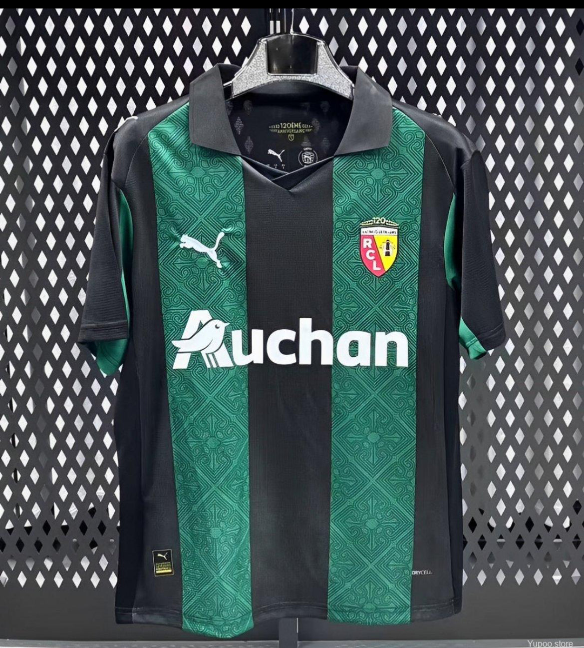 Maillot rc Lens