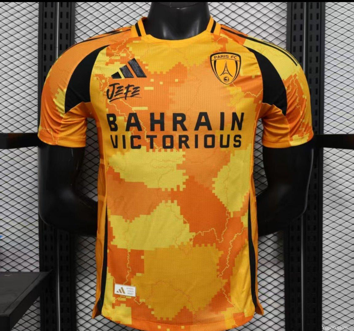 Maillot Paris fc third
